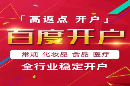 SEM运营公司案例：精准定位用户需求